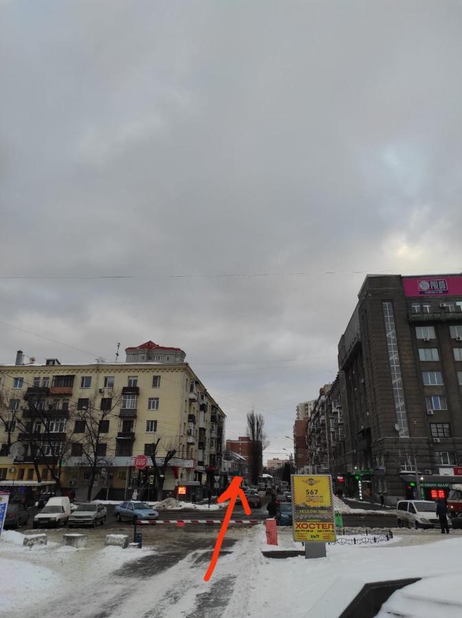 Затишна Студія, 5 Хвилин Від Південного Вокзалу Charkov Buitenkant foto